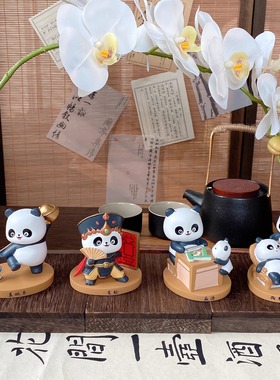 正版成都大熊猫基地纪念品摆件