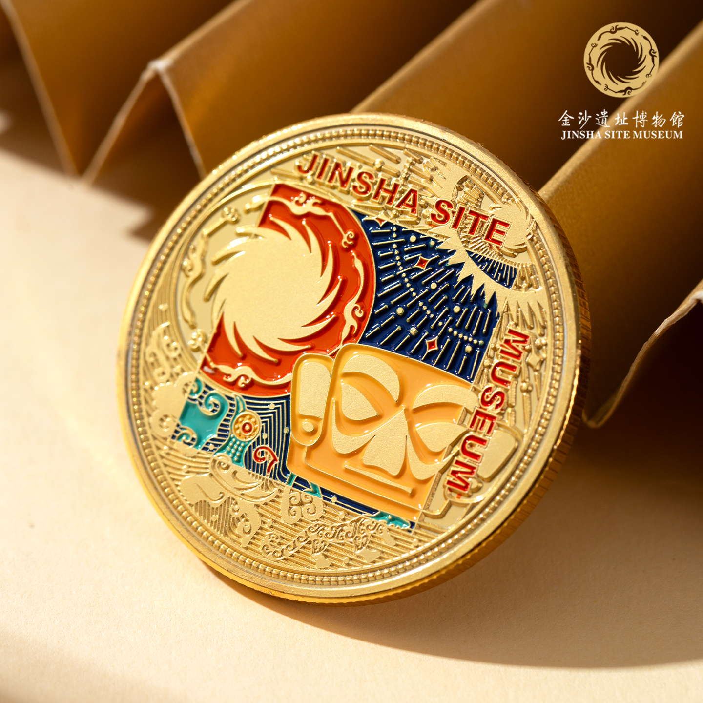 金沙博物馆文创纪念品周边太阳神鸟纪念币章节日礼物成都旅游周边 - 图1
