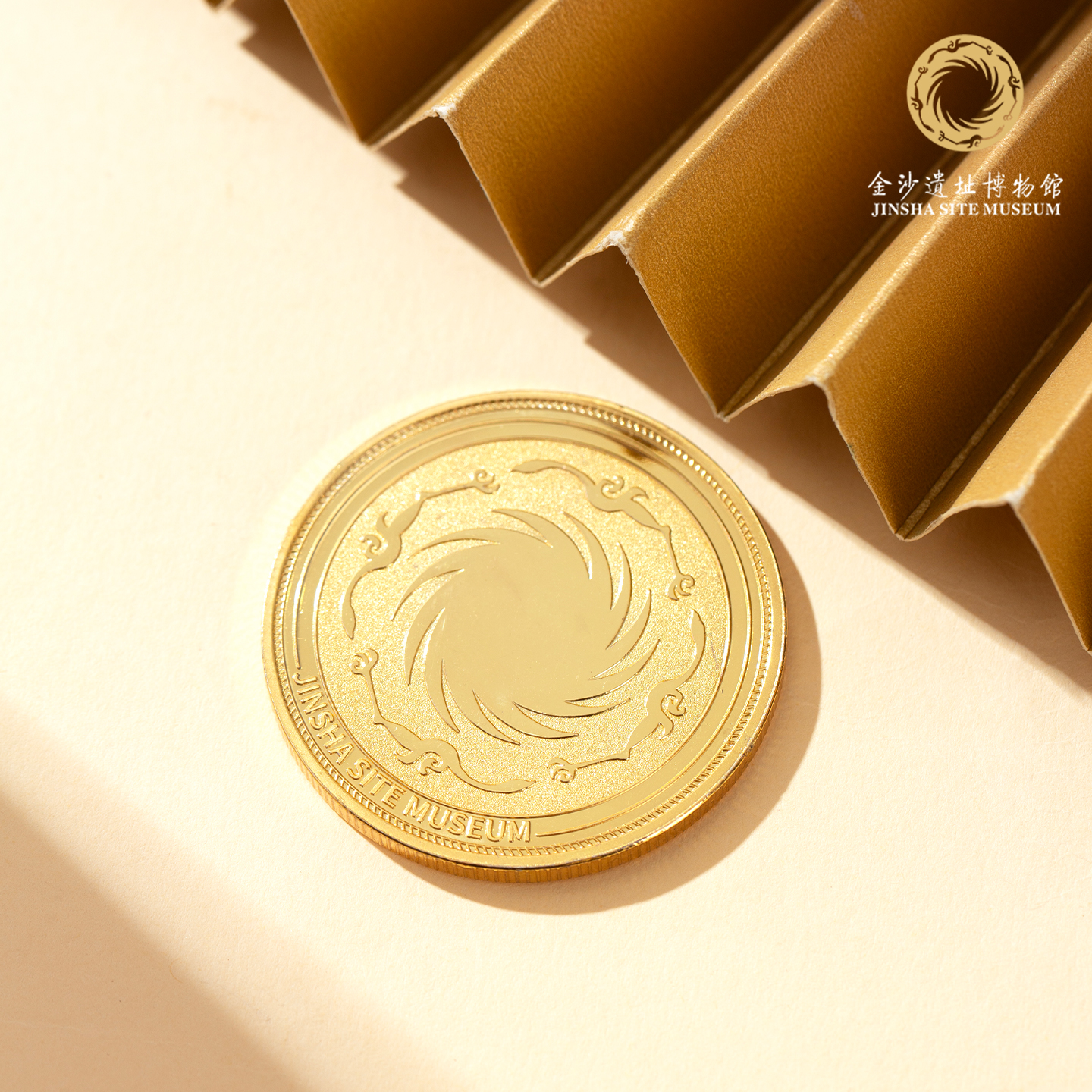 金沙博物馆文创纪念品周边太阳神鸟纪念币章节日礼物成都旅游周边 - 图2