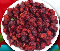 Shizandra Traditional Chinese medicine North Schisandra Oil seed Non-wild Fresh Non-Tite Bulk 500g grams