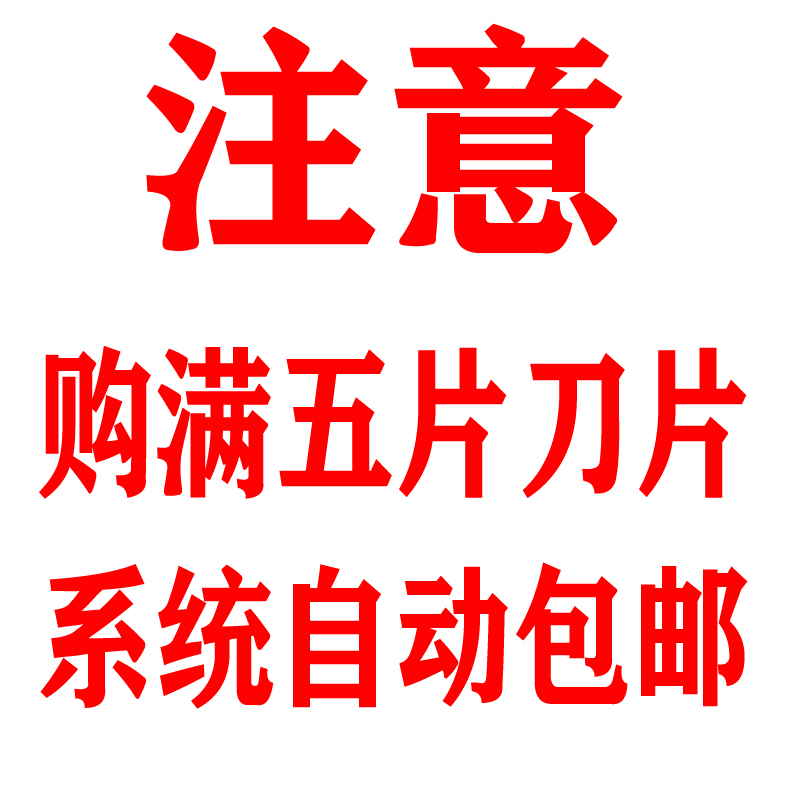 开粗桃型形外圆内孔数控车刀片车床刀硬质粒合金刀头WNMG080408R - 图0