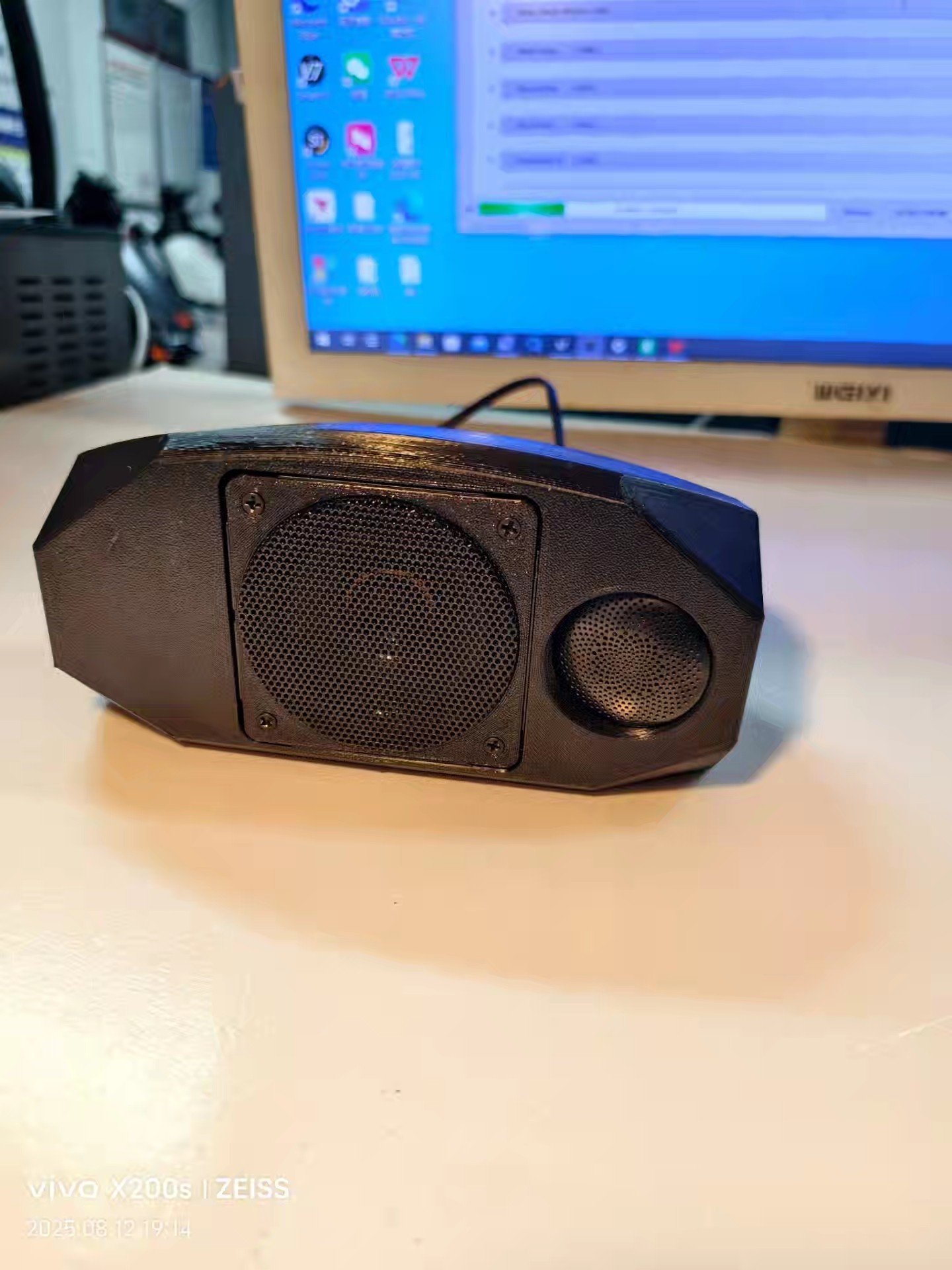 AE4 MAX/AE5I/pro音响升级功放直上音箱电动车音响适用极核,淘宝优惠券,粉丝福利购,淘宝优惠卷