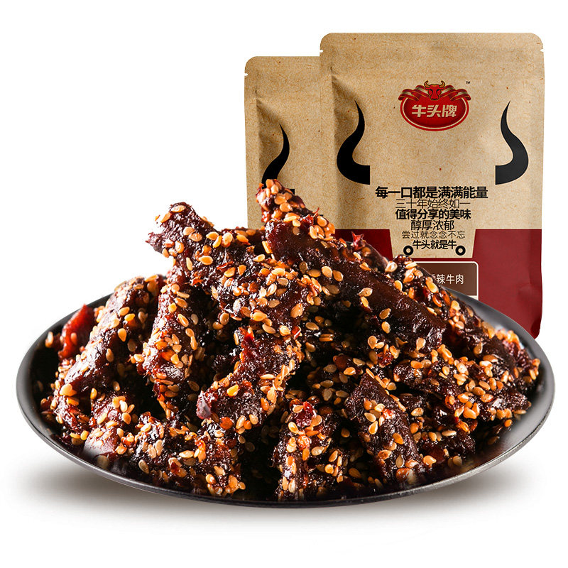 牛头牌贵州特产小吃小零食香辣牛肉 牛头牌旗舰牛肉类