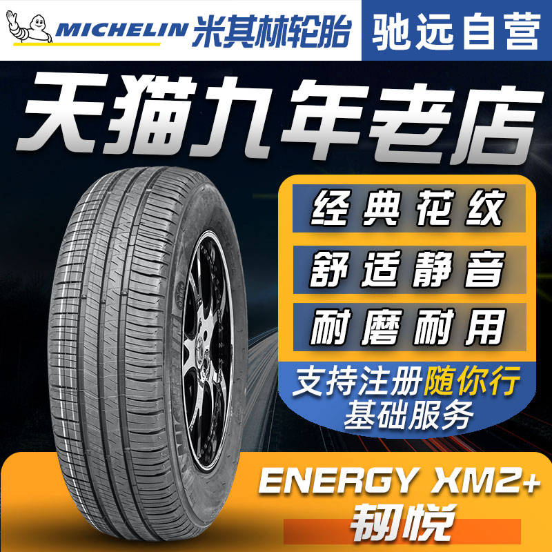 科羅拉 新人首單立減十元 22年10月 淘寶海外 科羅拉 新人首單立減十元 22年10月 淘寶海外