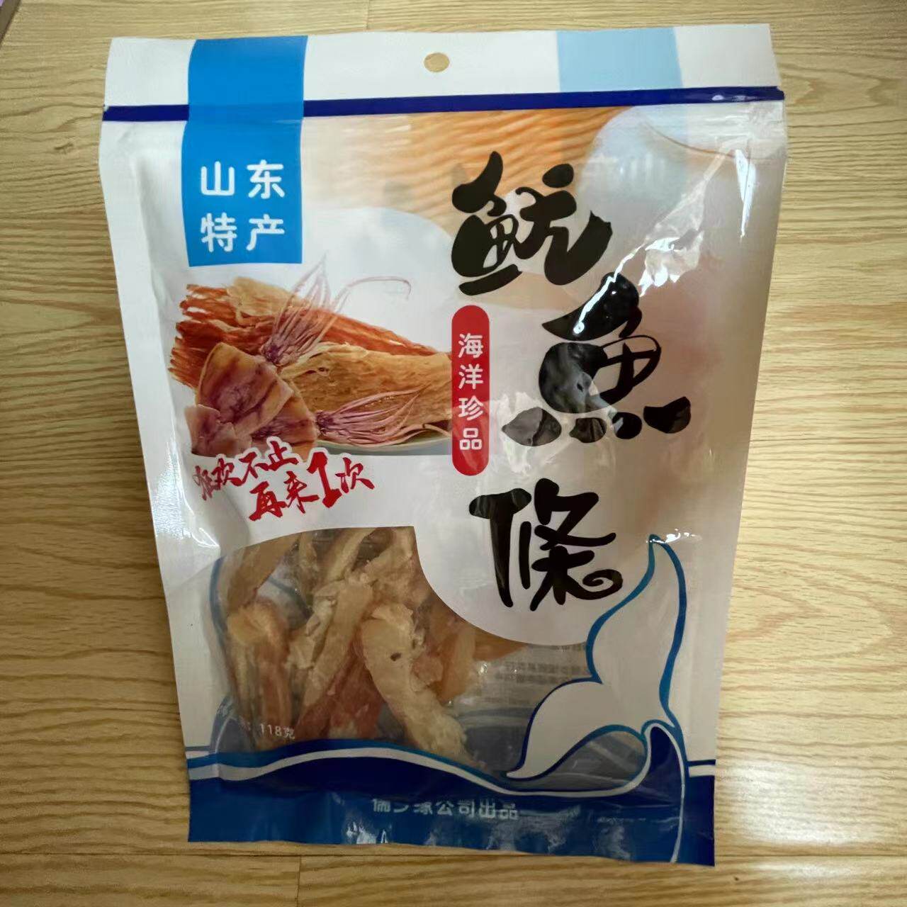 图5