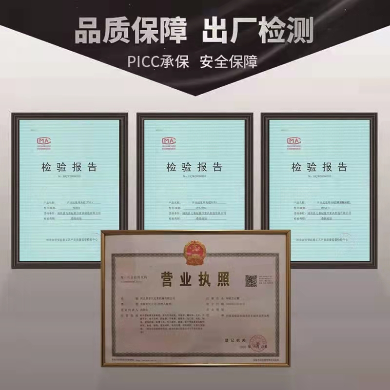 双钩拉紧器/杠杆棘轮式紧锁具/棘轮链条拉紧器货车收紧链固定钢索 - 图1