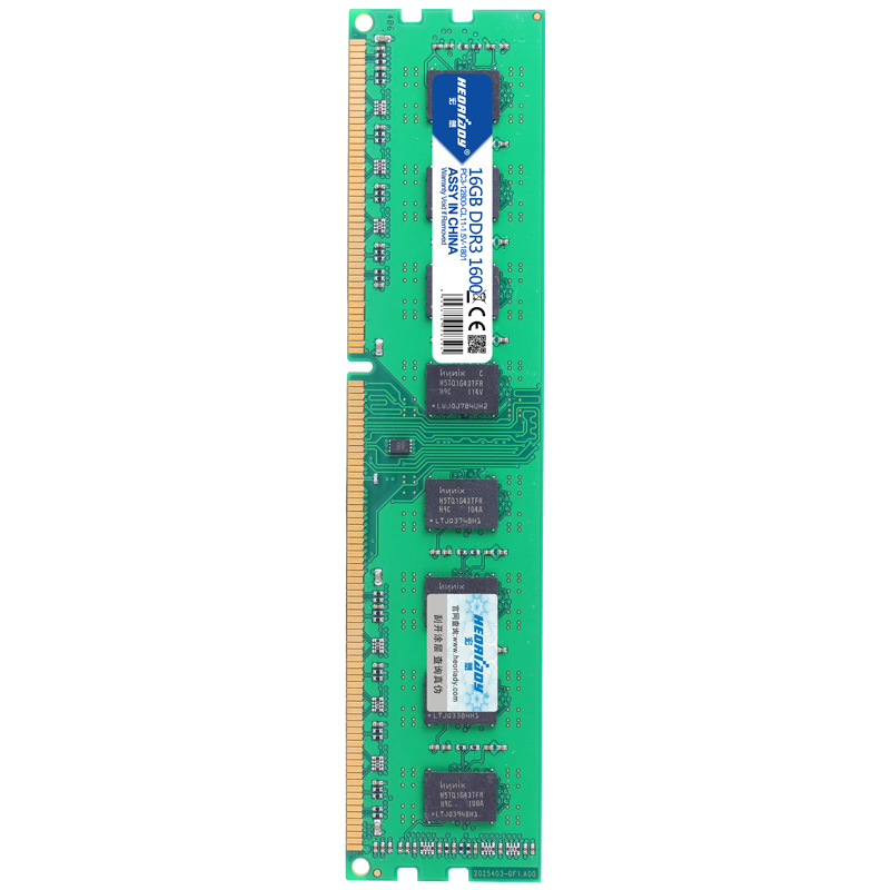 单条宏想16G DDR3 1600台式机电脑内存条兼容8G吃鸡电竟游戏提速 - 图3