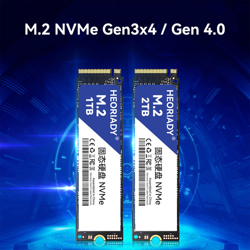 宏想M.2 NVMe 3.0 4.0 2t 1t 512g m2台式机笔记本电脑固态硬盘 - 图2