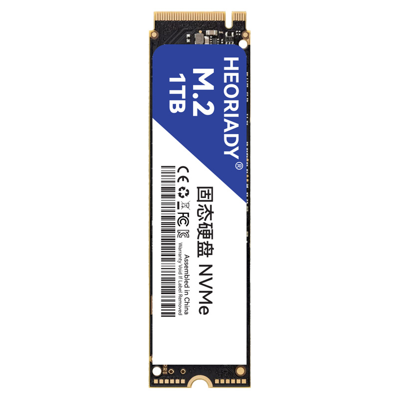 宏想M.2 NVMe 3.0 4.0 2t 1t 512g m2台式机笔记本电脑固态硬盘 - 图3