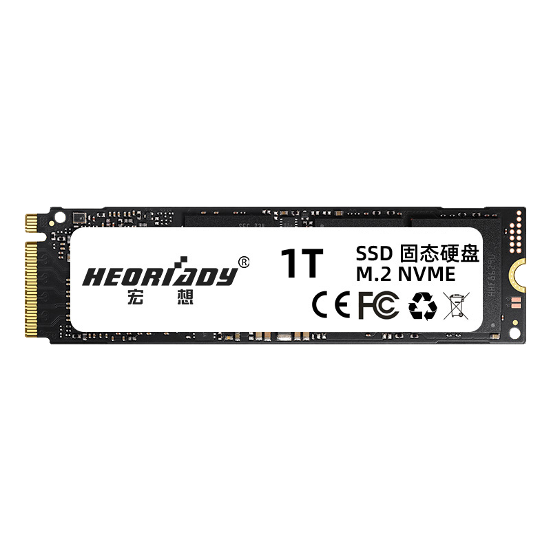 宏想m.2固态硬盘SSD 1T NVME笔记本台式机PCI-E2280固态256G 512g - 图3