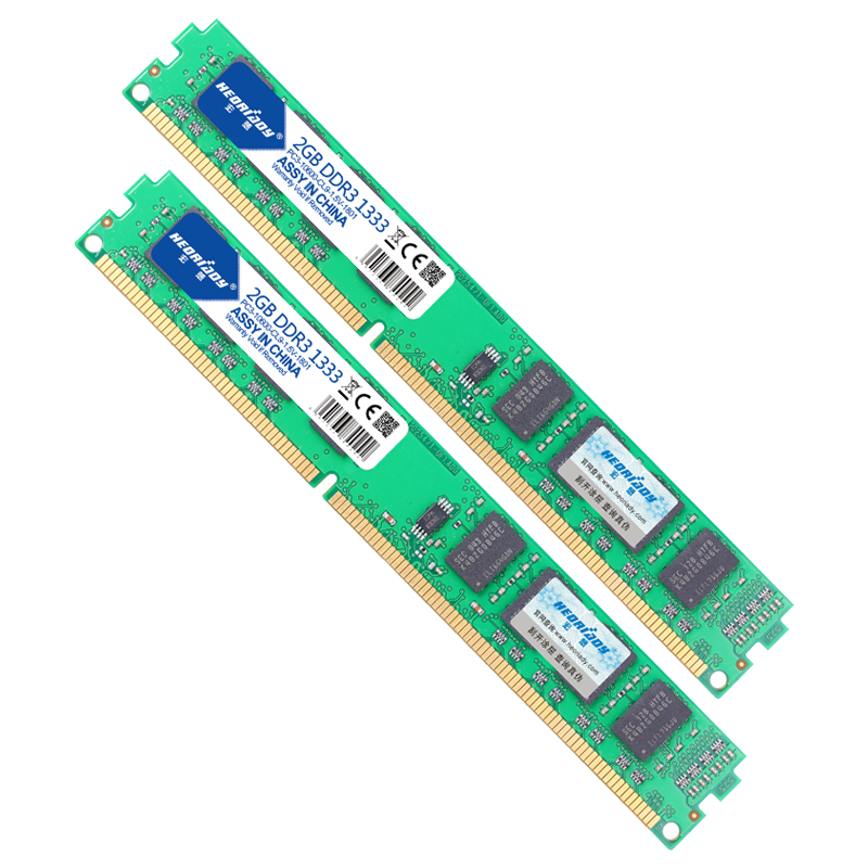 宏想DDR3 2G 1333 1066 1600台式机内存条电脑双通道4G内存条三代 - 图2