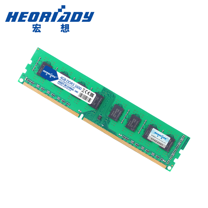 宏想 ddr3 1600 4G 台式机内存条 AMD专用条 兼容1333 支持双通 - 图1