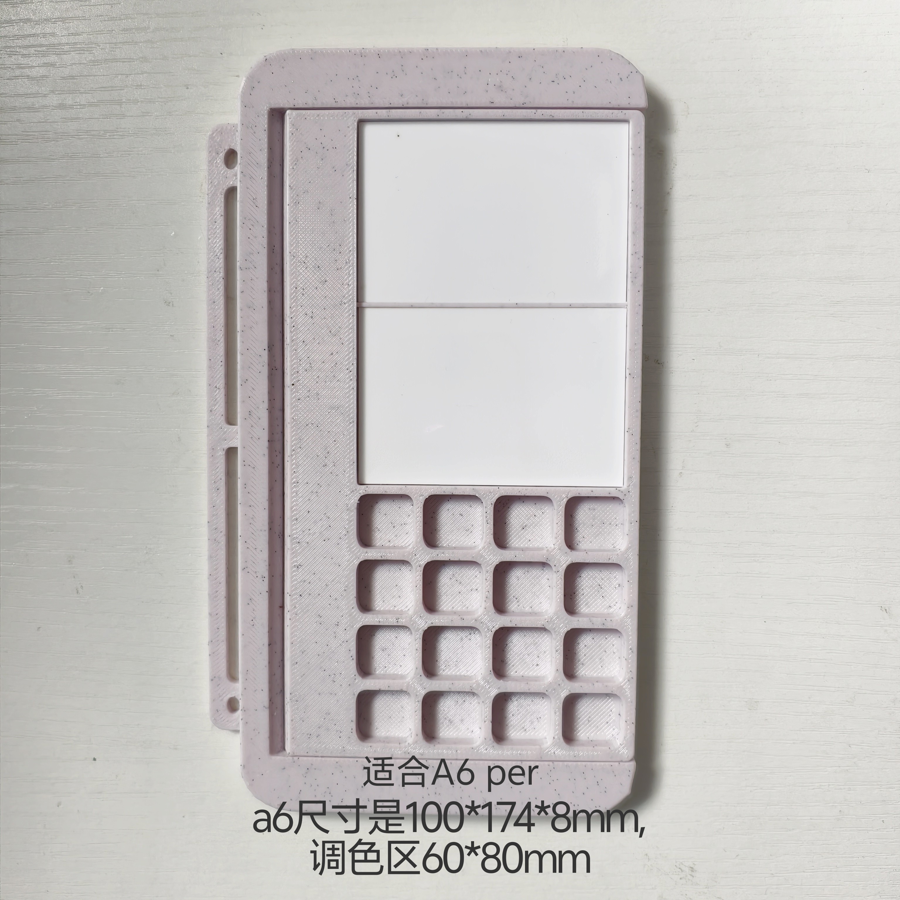 水彩写生旅行a6a7活页本两用取景框调色盒水粉写生便携绘画工具,淘宝优惠券,粉丝福利购,淘宝优惠卷