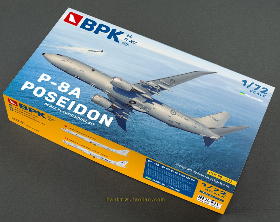 BPK7222美国海军P-8A海神反潜巡逻机1/72塑料拼装飞机模型现货 - 图3