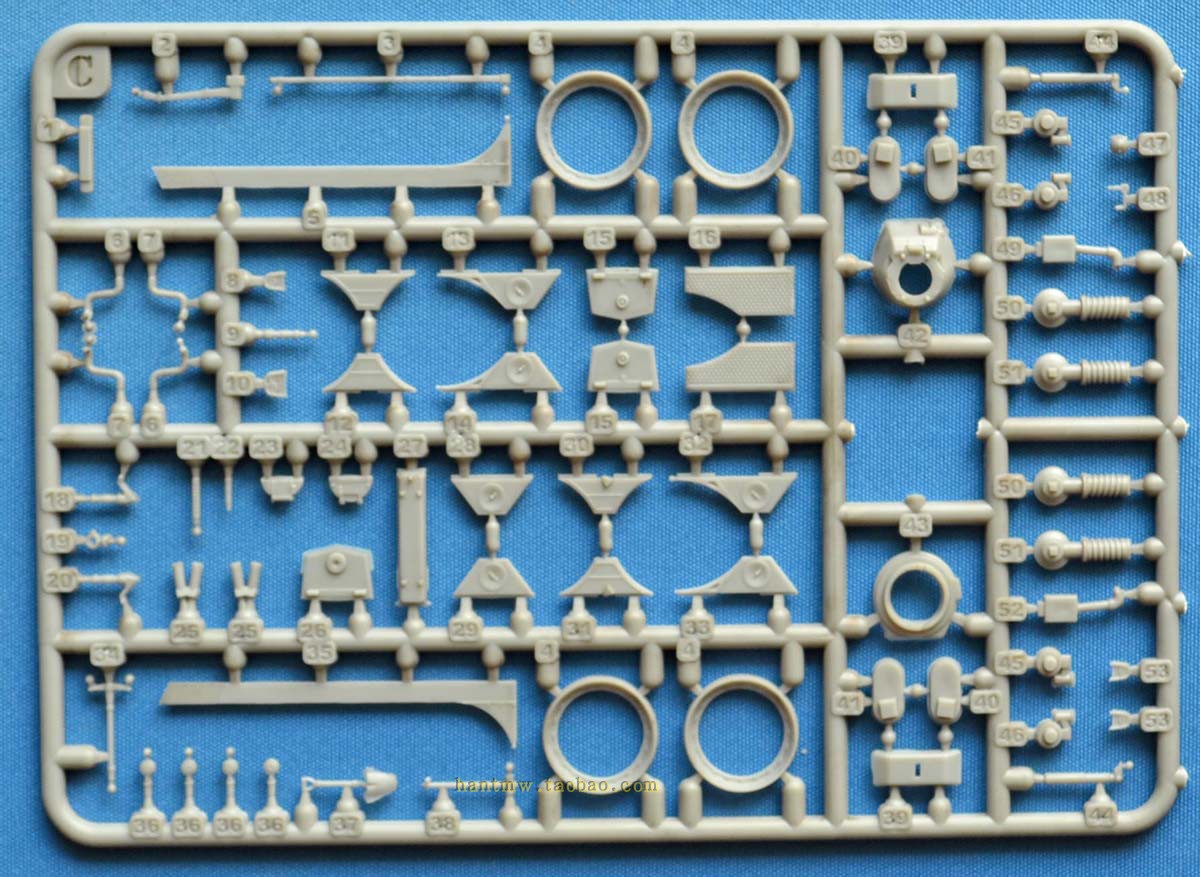 ACE72459法国潘哈德EBR 75/FL-11炮塔侦察车1/72拼装模型 - 图1