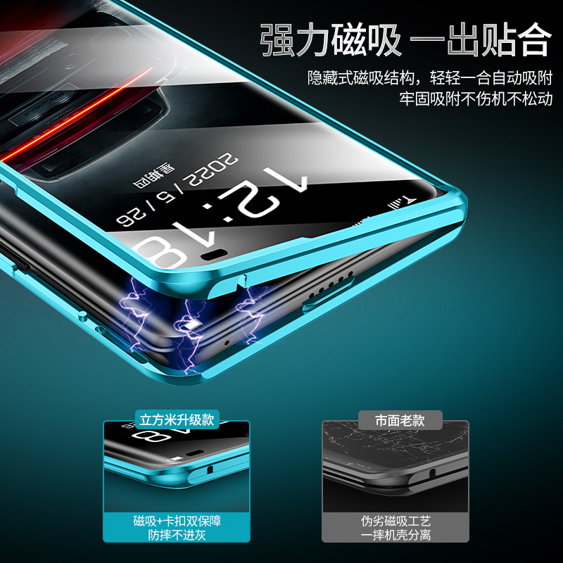 适用opporeno10手机壳素皮卡扣双面玻璃保护套reno10十真皮磁吸全包防摔翻盖oppo十透明外壳男女新款潮 - 图1