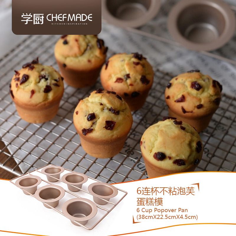 chefmade學廚 香檳金6連杯不粘約克郡蛋糕模具