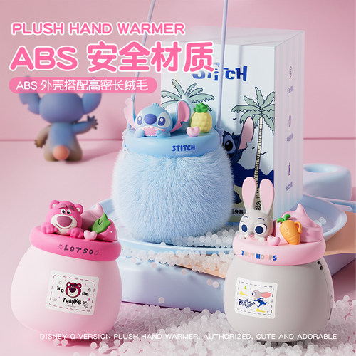 迪士尼暖手宝生日礼物女生实用送闺蜜女朋友高级女孩暖宝宝圣诞礼 - 图1