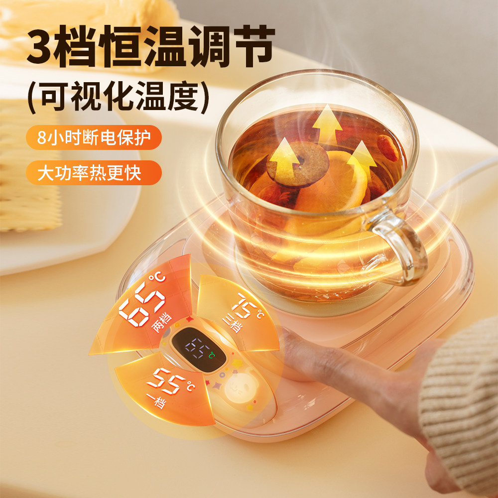 汤屋暖杯垫送闺蜜生日礼物实用的女友妈妈公司同事教师节中秋礼品