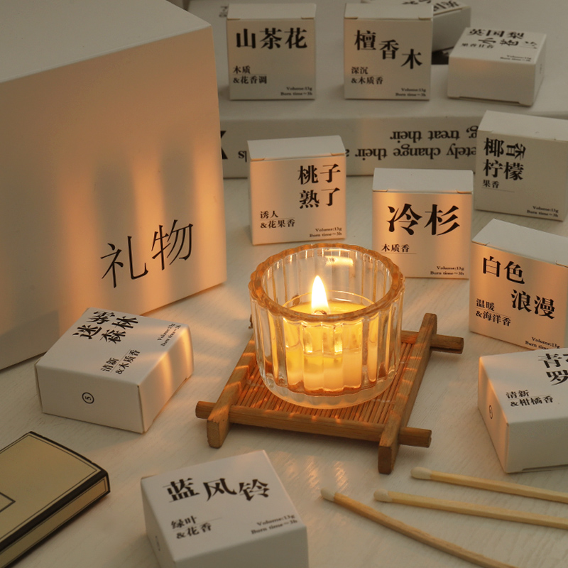 三八妇女节送男女生朋友生日礼物实用高级的香薰高级氛围蜡烛卧室