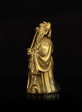 纯铜财神爷摆件招财文财神像佛像