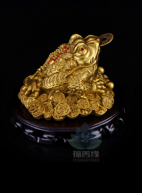 铜金蟾摆件招财三足金蝉三脚蟾蜍