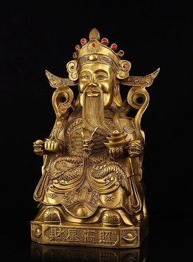 纯铜财神爷摆件文财神像财星高照