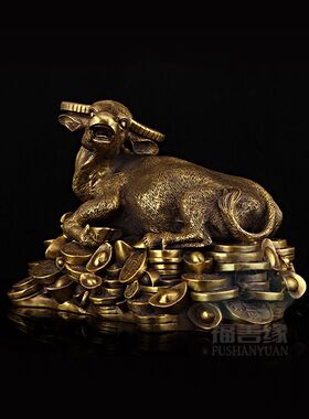 纯铜牛摆件金钱卧牛招财生肖牛