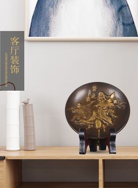 铜盘摆件实心纯铜紫气东来装饰盘