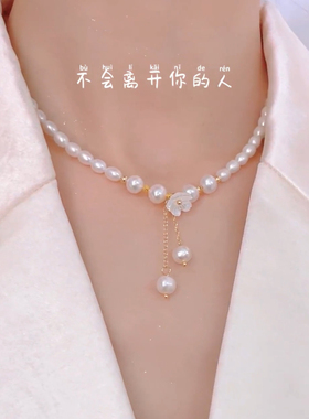 镀金合金珍珠女甜美项链百搭