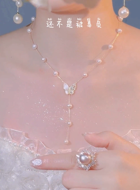 镀金天然珍珠项链女甜美不掉色