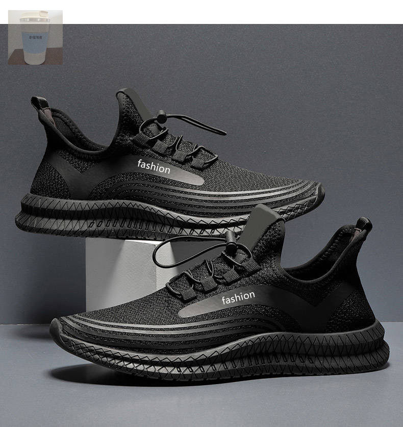 歌赛尔飞行员空调鞋休闲男鞋8001缓震鞋网面透气飞织鞋跑步运动鞋