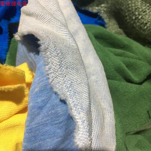 加厚大毛圈布料论斤称彩亮色纯棉品牌布头卫衣布大块称斤包邮清仓 - 图0