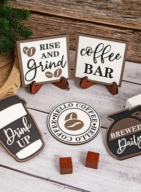 简约风格咖啡厅桌面装饰品 木质分层托盘装饰品摆件