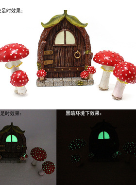 亚马逊新品美式乡村户外室外树脂花园摆件门窗蘑菇插件庭院装饰品