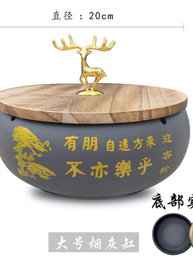 中式紫砂全新客厅陶瓷复古烟灰缸酒柜玄关电视柜新家乔迁礼物摆件