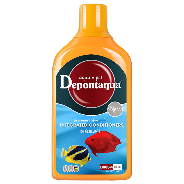 Debon ornamental fish, koi fish, were poisoned to cause body and tail rot due to saprolegnia