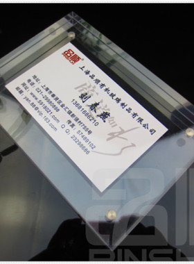 亚克力摆台小清新双面毕业水晶