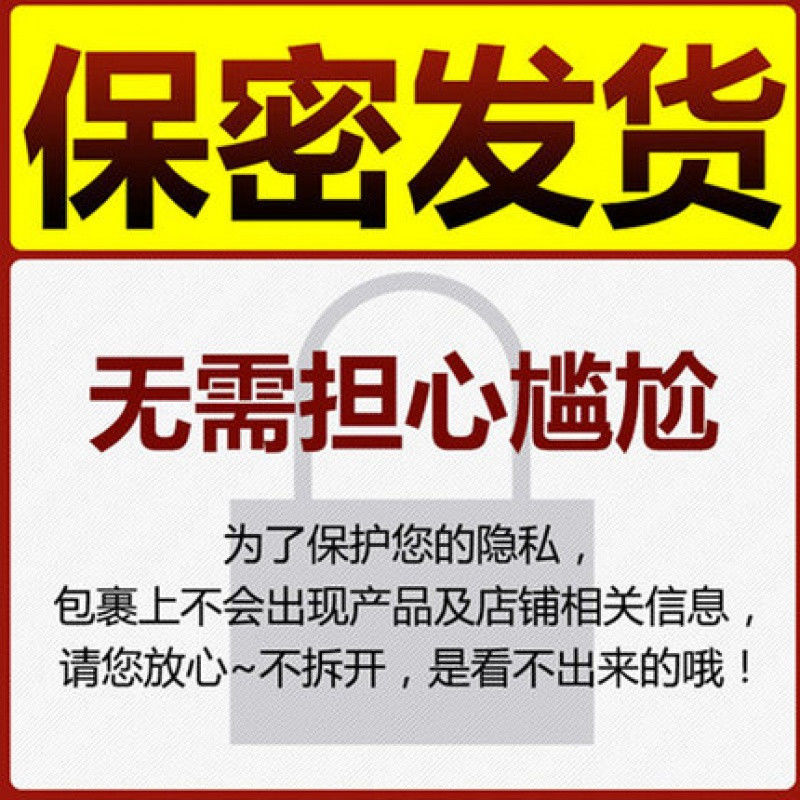 花漾宣言营养代餐奶昔粉一个有故事的奶昔固体饮料代餐饱腹高膳食 - 图0