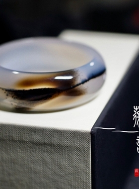 【薇一】石愫疏影天然巴西玛瑙手镯