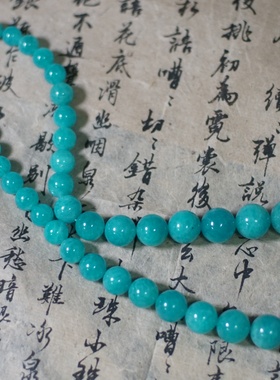 【薇一珠宝】总有一个梦远在天边  天然天河石重工长链