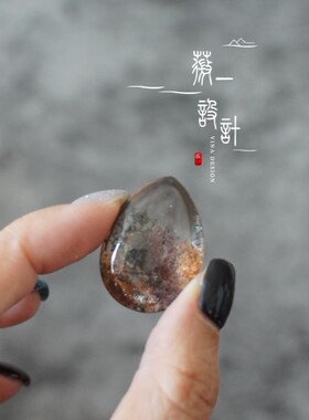 【薇一珠宝】枫林秋色 天然水晶幽灵原石摆件小坠