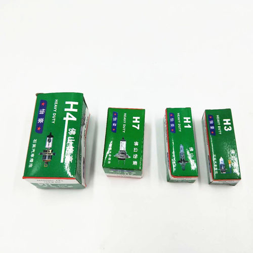 怡豪12V汽车灯泡H1H3H4H7近光远光雾灯大灯原车原厂卤素灯泡 - 图0