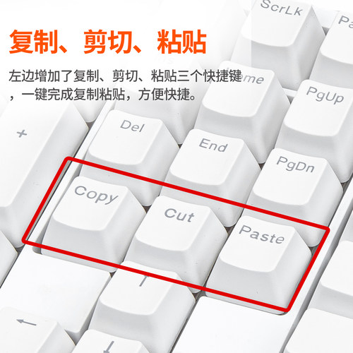 左手键盘蓝牙三模充电静音CAD绘图设计财务家用办公机械红轴背光 - 图1