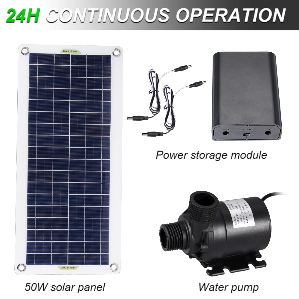 单晶太阳能板50W带800hl水泵加电池盒双DC线连接抽水免布线太阳能