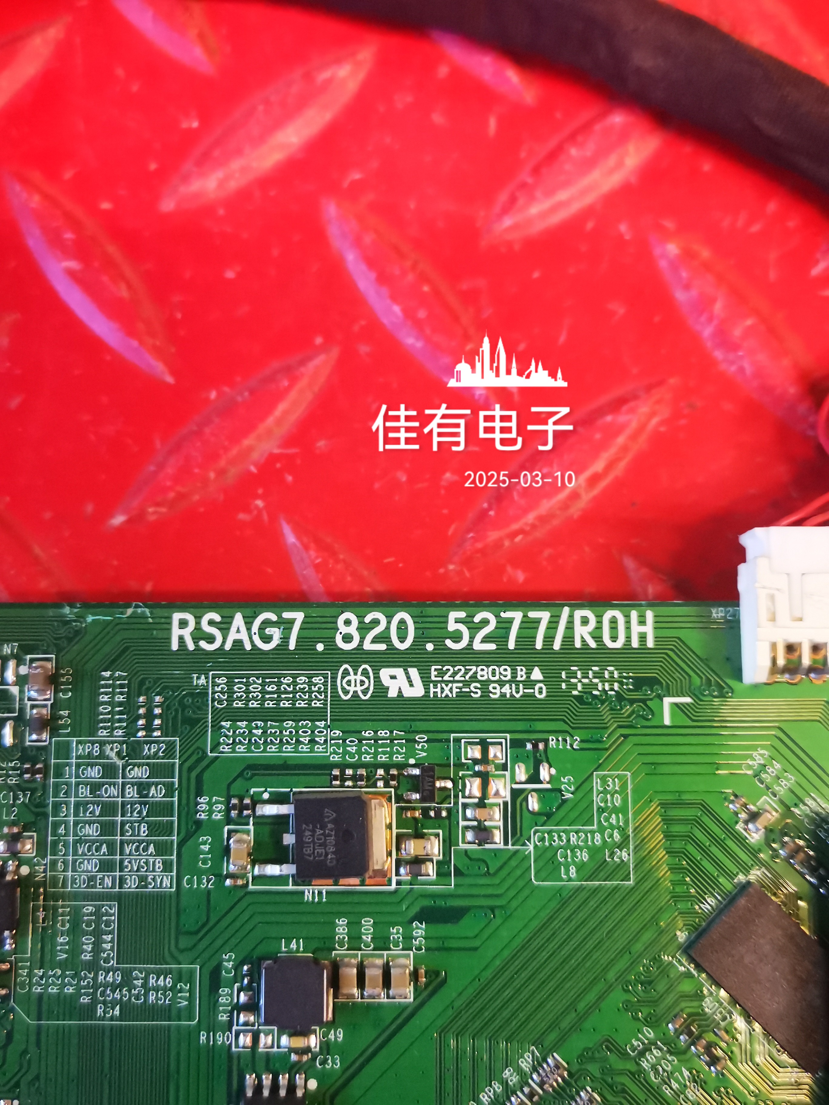 海信LED50EC280JD(1)168224主板RSAG7.820.5277屏HD500DF-B31(010 - 图0