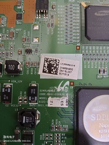 原装现货三星UA55D7000LJ 55寸逻辑板S240LABMB3V0.7 BN41-01663A - 图1