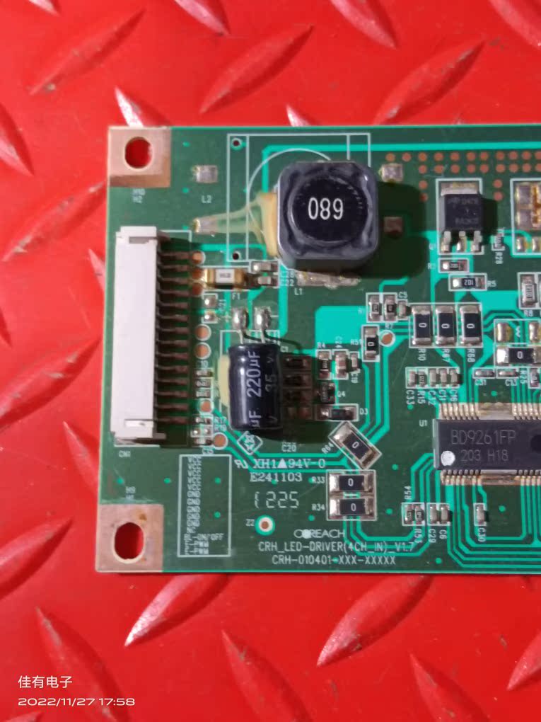 海尔LE32A320恒流板CRH-LED-DRIVER(4CH-IN)-V1.7 CRH-010401-XXX - 图2