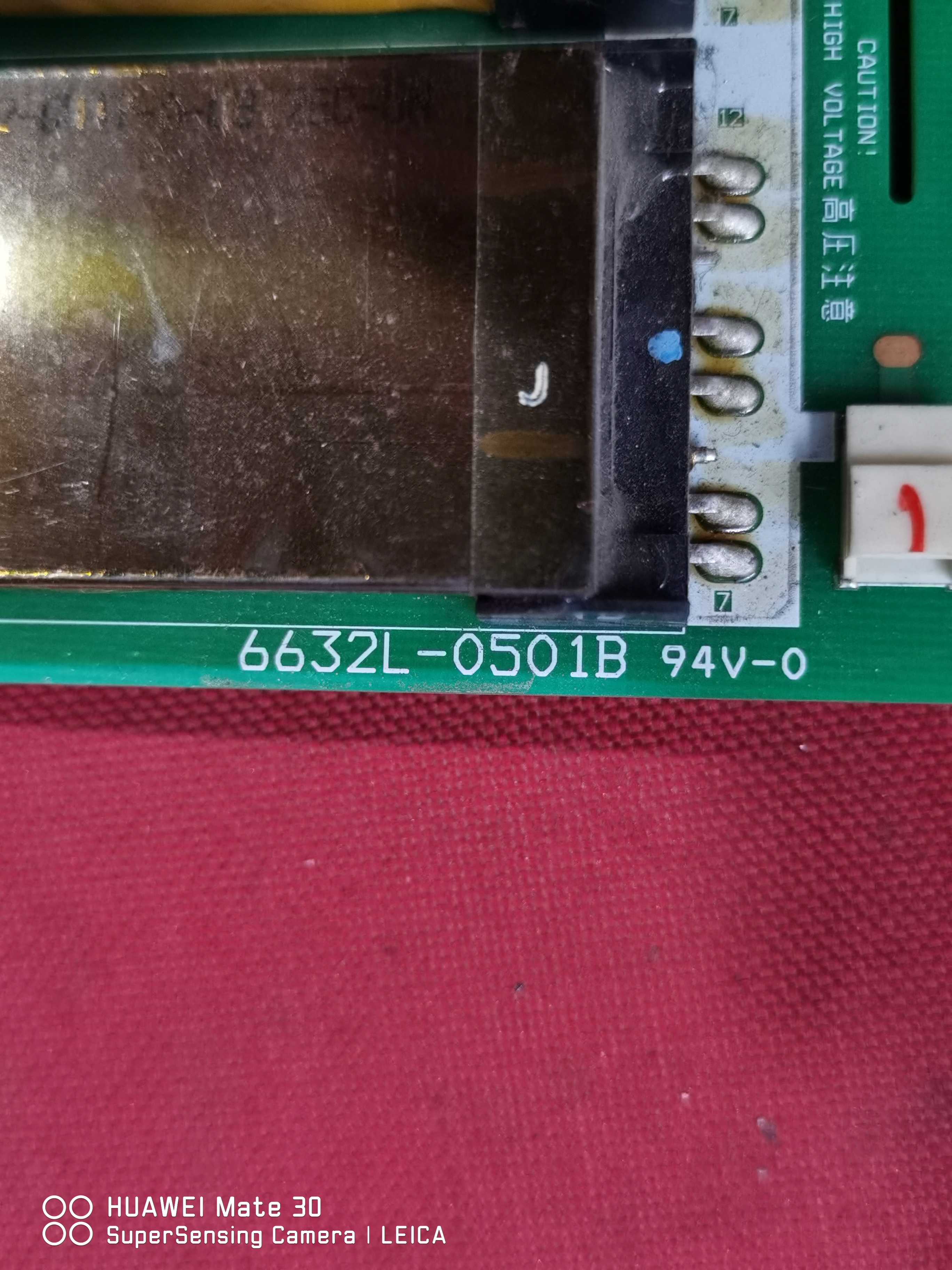 康佳LC47DS30C高压板 6632L-0500B 6632L-0501B 屏LC470WXN - 图1