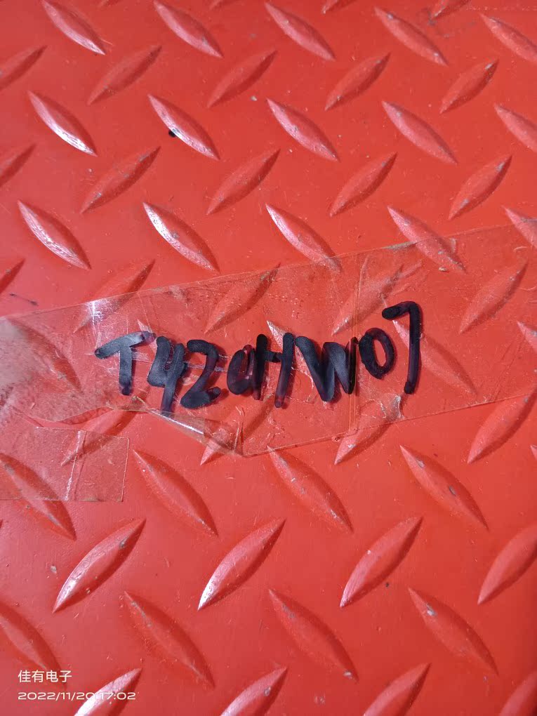 熊猫LE42K11 主板471-01A3-64701G VER 0.5配屏T420HW07 - 图2